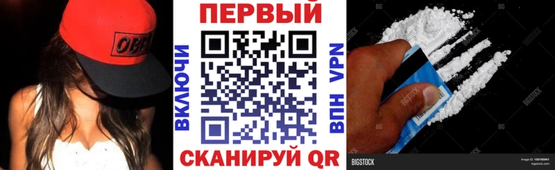 АМФЕТАМИН 98% МЕГА как войти Ленинск цены