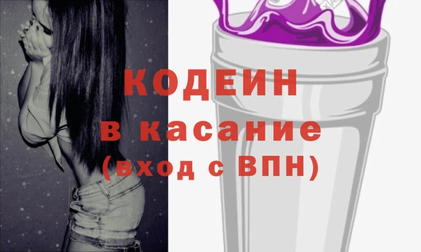 шишки Алексин