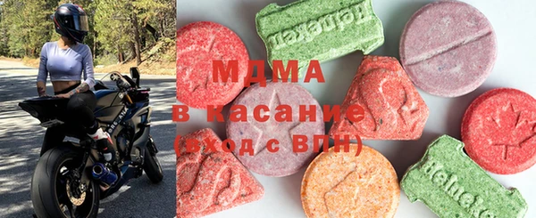 шишки Алексин