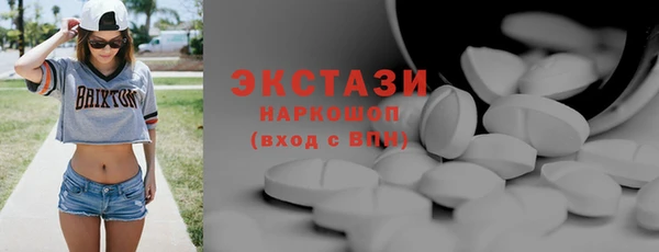 шишки Алексин