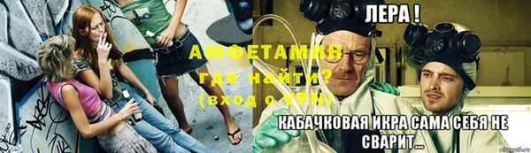 меф Алексеевка