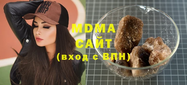 меф Алексеевка