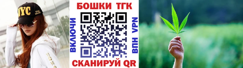 Бошки марихуана индика  Ленинск 